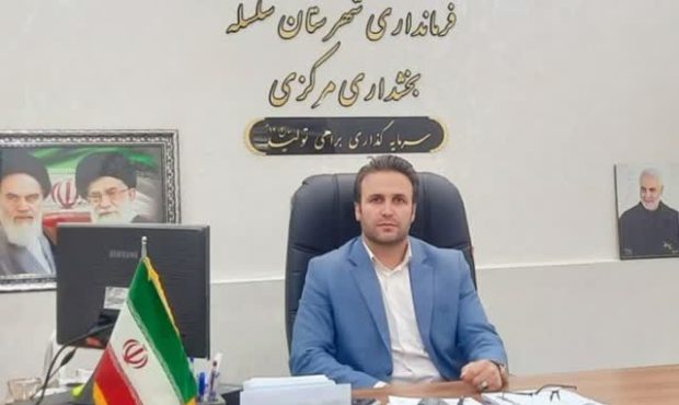 رکورد بیسابقه در انتخابات شورای اسلامی بخش مرکزی سلسله؛ ثبتنام ۱۲۴ روستا و ۷۳۴ داوطلب رکورد بیسابقه در انتخابات شورای اسلامی بخش مرکزی سلسله؛ ثبتنام ۱۲۴ روستا و ۷۳۴ داوطلب
