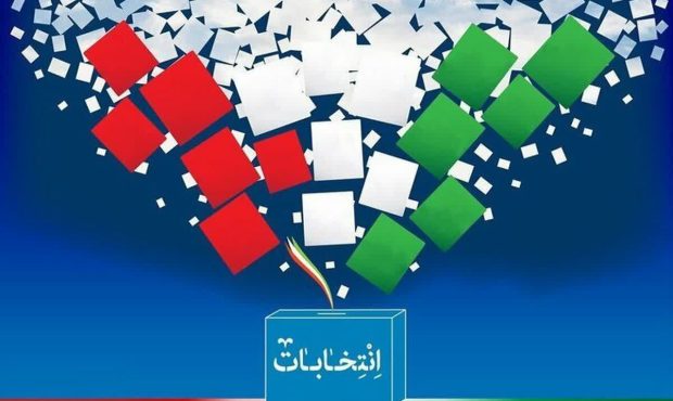 هشدار جدی هیئت نظارت بر انتخابات سلسله به کاندیداها؛ تبلیغات در دوران تعویق، ممنوع! هشدار جدی هیئت نظارت بر انتخابات سلسله به کاندیداها؛ تبلیغات در دوران تعویق، ممنوع!