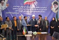 به مناسبت هفته کارگر از نیروهای شهرداری الشتر تجلیل شد