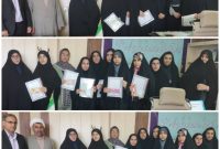 آیین تجلیل از فعالان و افتخارآفرینان قرآنی در آموزش و پرورش شهرستان سلسله برگزار شد