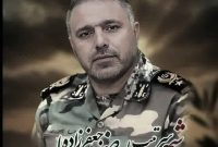 اربعین شهید امیر سرتیپ رضا جعفرزاده برگزار شد