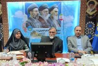 ۵هزار میلیارد تومان تسهیلات ازدواج در استان پرداخت شد