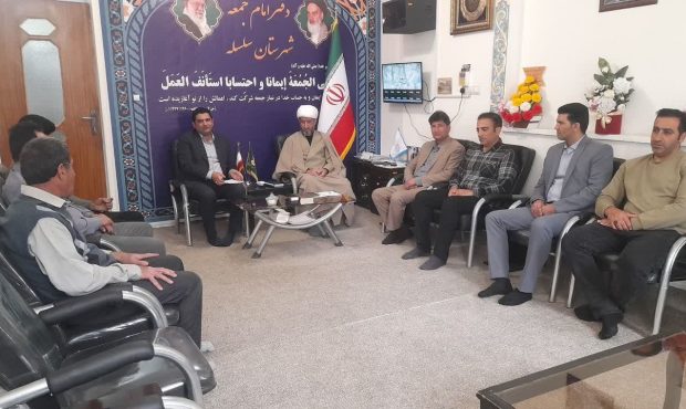 دیدار مهندس قبادی مهر ریاست و کارکنان اداره مخابرات شهرستان سلسله با امام جمعه شهرستان همزمان با ۲۷ اردیبهشت ماه روز ارتباطات و روابط عمومی دیدار مهندس قبادی مهر ریاست و کارکنان اداره مخابرات شهرستان سلسله با امام جمعه شهرستان همزمان با ۲۷ اردیبهشت ماه روز ارتباطات و روابط عمومی